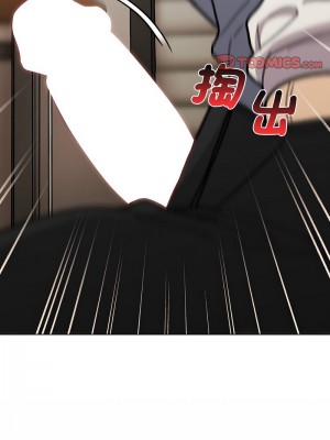 分組換換愛 97-98話_97_15