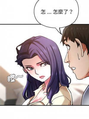 瑜珈初體驗 54-55話_54_03
