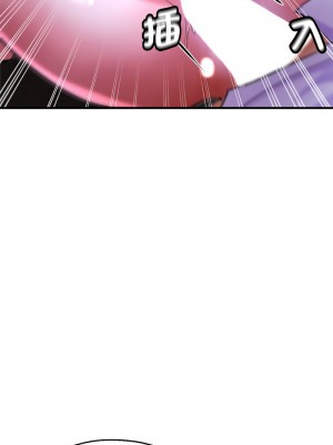 瑜珈初體驗 54-55話_55_09