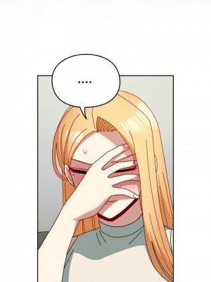 青梅以上戀人未滿 49-50話_49_11