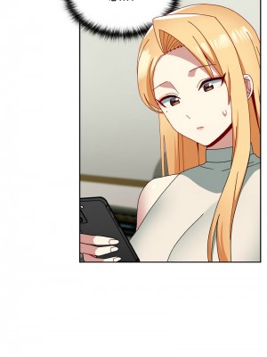 青梅以上戀人未滿 49-50話_50_02