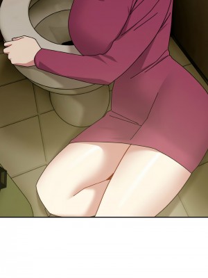 青梅以上戀人未滿 49-50話_50_09