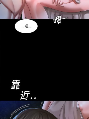 小姐 9-10話_09_09