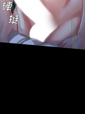 小姐 9-10話_10_01