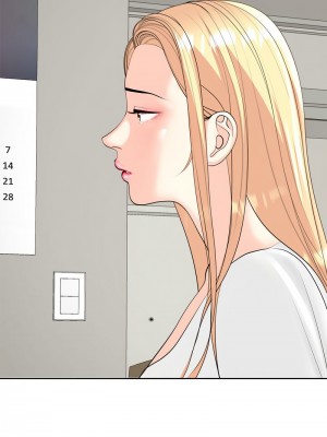 危險的請託 6-7話_06_02