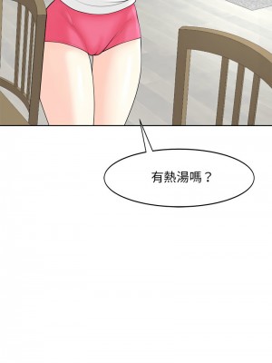 危險的請託 6-7話_06_04