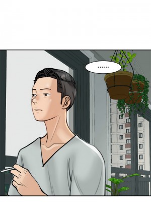 危險的請託 6-7話_06_05