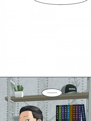 危險的請託 6-7話_07_17