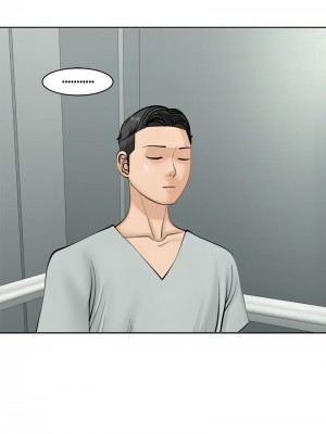 危險的請託 6-7話_07_18