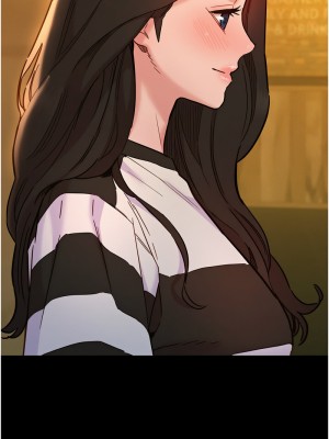 友情萬睡 73-74話_74_02