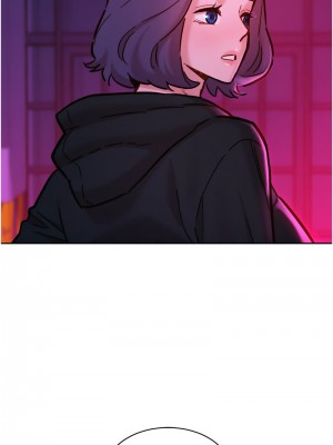 友情萬睡 73-74話_74_07