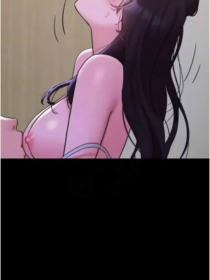 我的兵變女友 49-50話[完結]_49_09