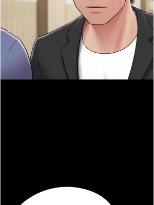 我的兵變女友 49-50話[完結]_49_14