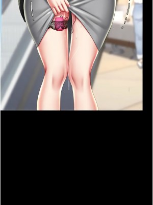 復仇母女丼 43-44話_43_17
