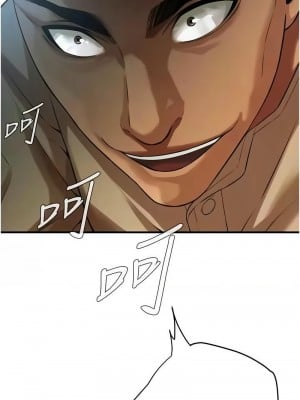 街頭幹架王 30-31話_30_10