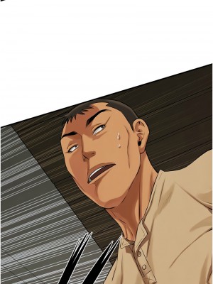 街頭幹架王 30-31話_31_08