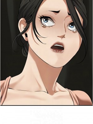街頭幹架王 30-31話_31_09