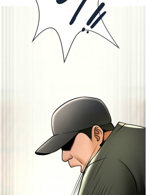 炸裂吧!巨棒 18-19話_19_01