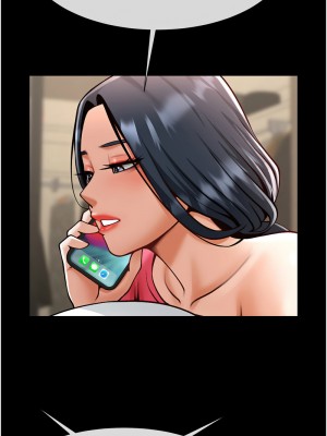 炸裂吧!巨棒 18-19話_19_13