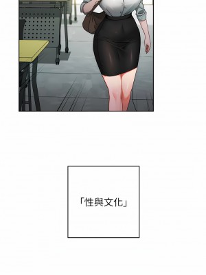 練愛選擇題 1-17話_01_06