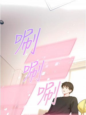 練愛選擇題 1-17話_01_23