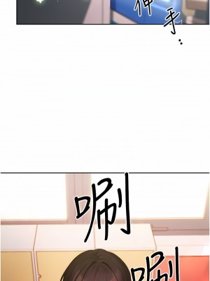 練愛選擇題 1-17話_01_25