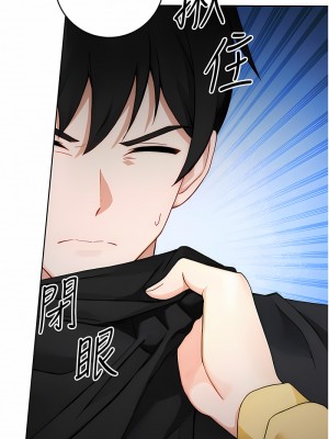 練愛選擇題 1-17話_02_01