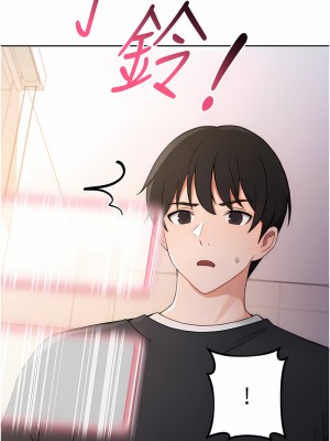練愛選擇題 1-17話_02_03