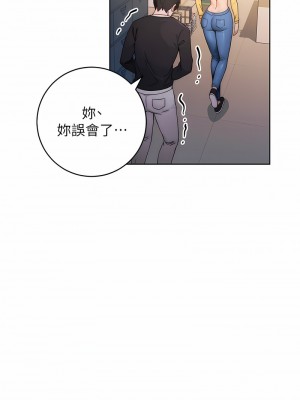 練愛選擇題 1-17話_02_07