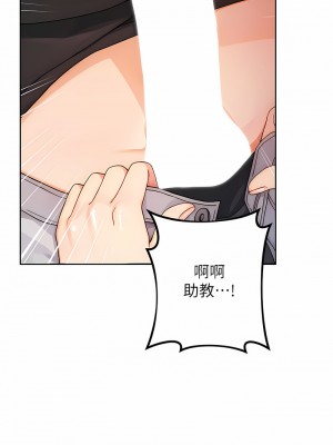 練愛選擇題 1-17話_02_14