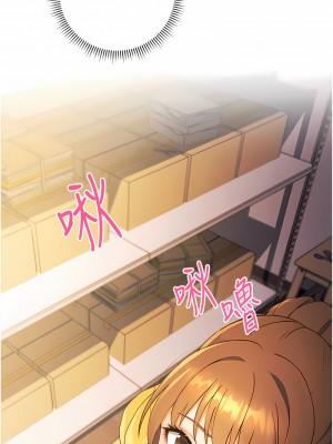 練愛選擇題 1-17話_02_16
