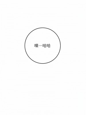 練愛選擇題 1-17話_03_03