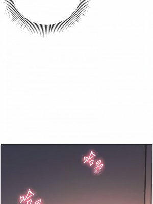 練愛選擇題 1-17話_03_09