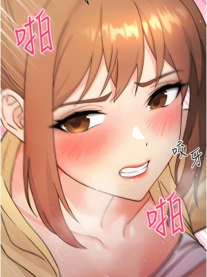 練愛選擇題 1-17話_03_11