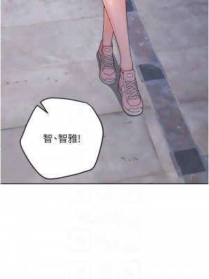 練愛選擇題 1-17話_05_09