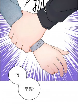 練愛選擇題 1-17話_05_15