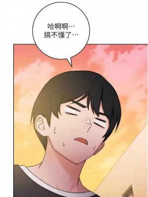 練愛選擇題 1-17話_06_17