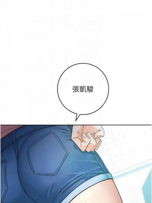練愛選擇題 1-17話_07_09