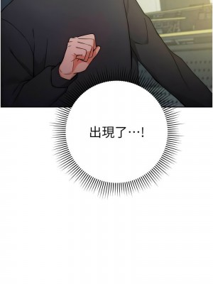 練愛選擇題 1-17話_08_04