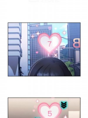 練愛選擇題 1-17話_11_14