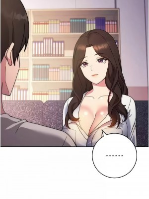練愛選擇題 1-17話_16_16