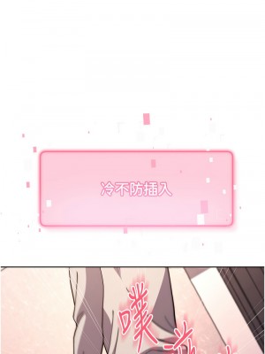 練愛選擇題 1-17話_17_20