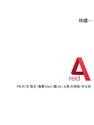 練愛選擇題 1-17話_17_22