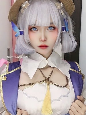 DreamlikeUwU - Ayaka Kamisato_20