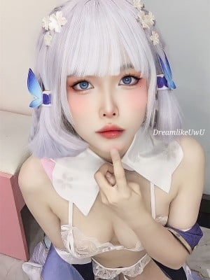 DreamlikeUwU - Ayaka Kamisato_07