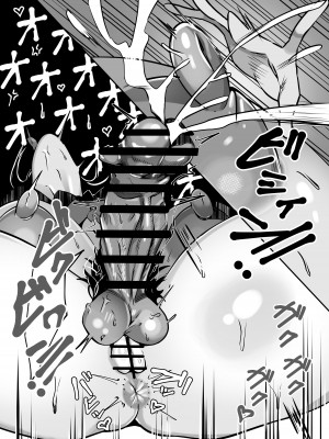 [融合]  ふたなりでお互いのことがだいだいだいだい・・大スキな来月ちゃんと清野さん_25