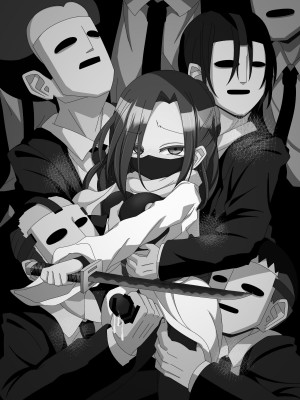 [北上工房]  不死身大火の女忍者フタニン椿_02