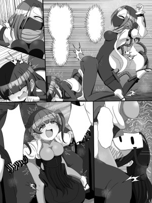 [北上工房]  不死身大火の女忍者フタニン椿_48