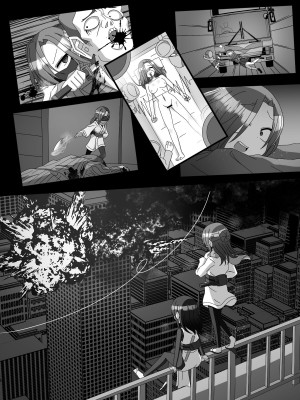 [北上工房]  不死身大火の女忍者フタニン椿_28