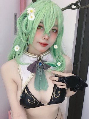 DreamlikeUwU - Ceres Fauna_26
